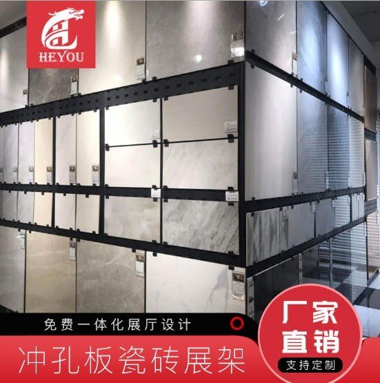 ؛܏SɴuչʾľذشuչʾaƷչʾմɵشuʯĘƷչdOӋ80չܿɶչOӋ