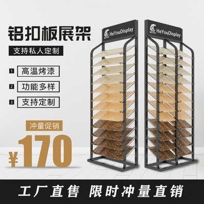 I๦XչʽX۰300600ƷɴuչʾܴɴuTɴuT