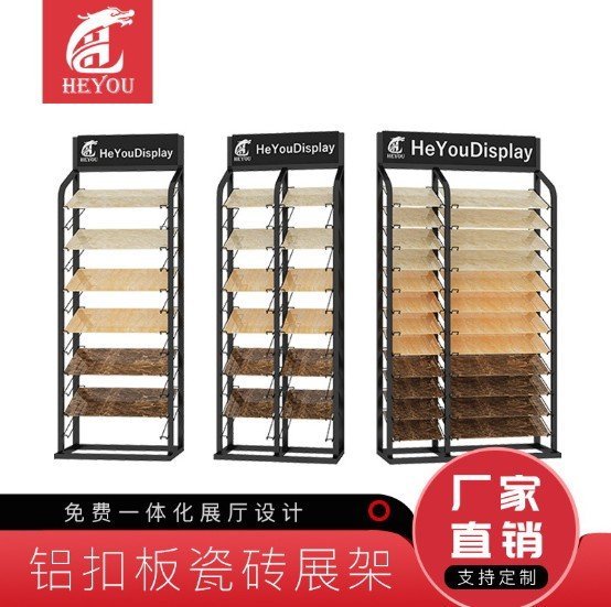 X۰չʾܙTչ300X600uƷ