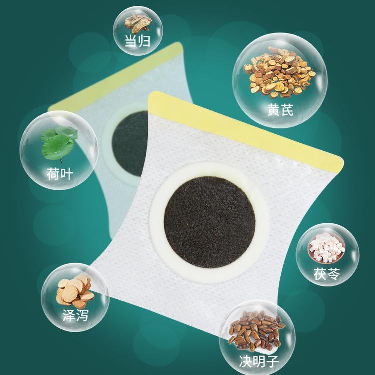 NOEMSѨλNˎ۰NN̖(ho)Rȫ