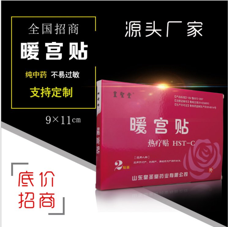 ůmNDNԴ^SҋDNůmNƷƾxʥ