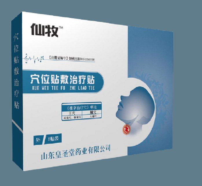 ˎƏSѨλNίN͏SNƴӹ֧ց(li)ϼӹ