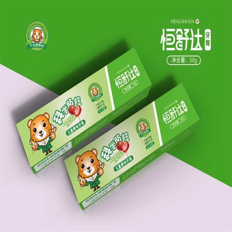 ɽ|aͯS҃ͯζNƴӹʥ