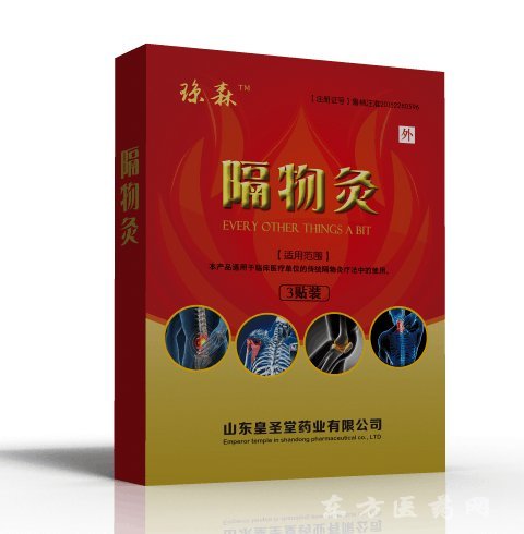 ʥøďSҸl(f)NNƴӹS