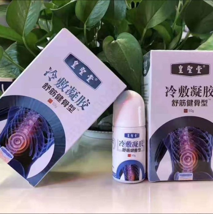 ҺS̻ʥùzt(y)a(chn)Ʒl(f)