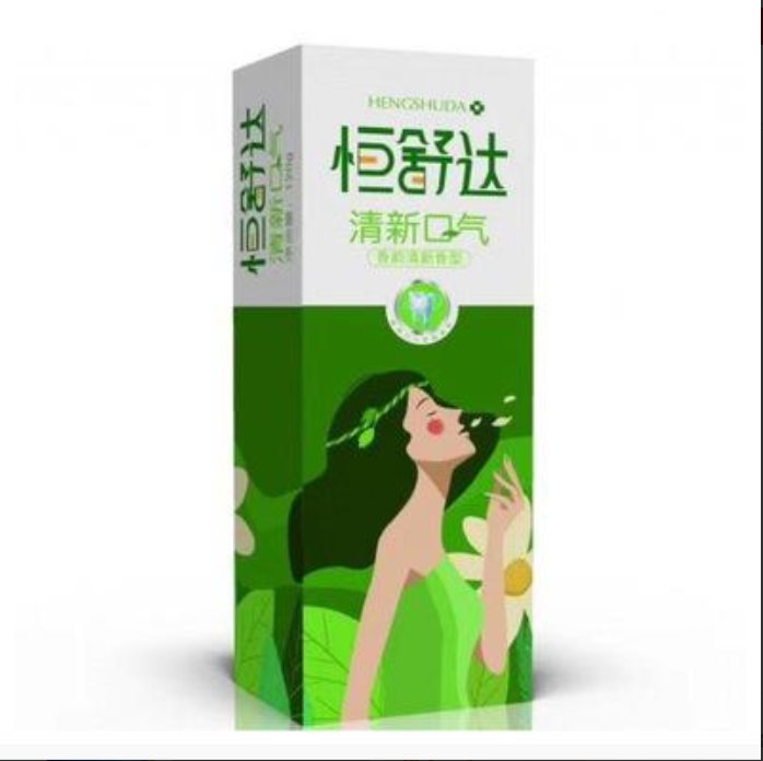 ƃͯе̖(ho)ʥҎ(gu)SY|(zh)Rȫɲ