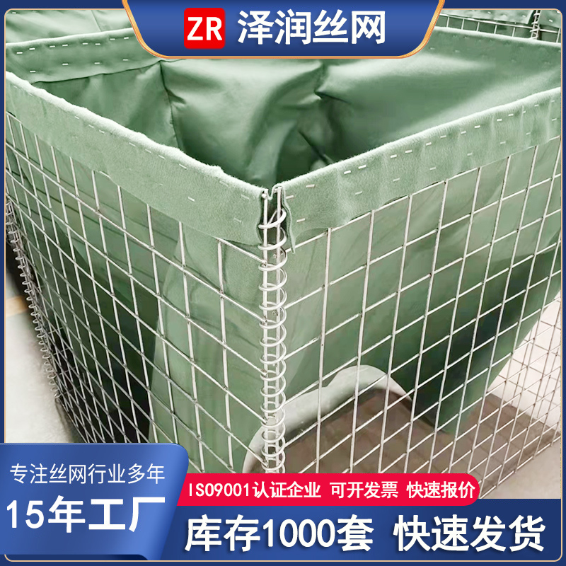 wۯBɳ0.61׸0.61׌10L(zhng)ӹ