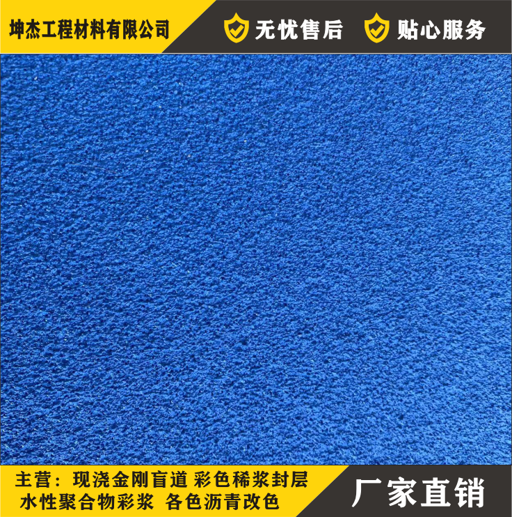 hϷĥۺ︽ԏˮɰ{ɫĥɰ·ܹ