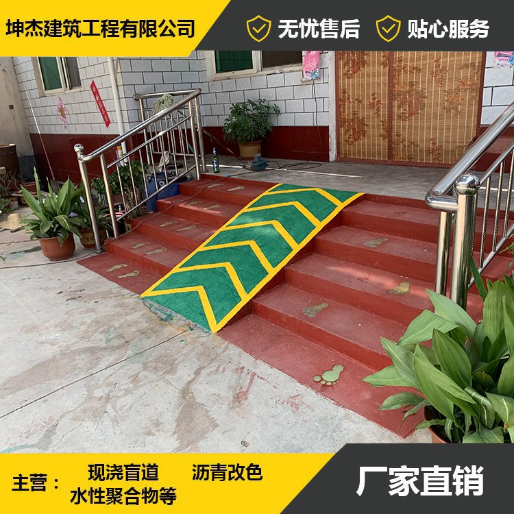 ͣ܇ֹµµܹ̲Ϲ̽ɶƷˮ