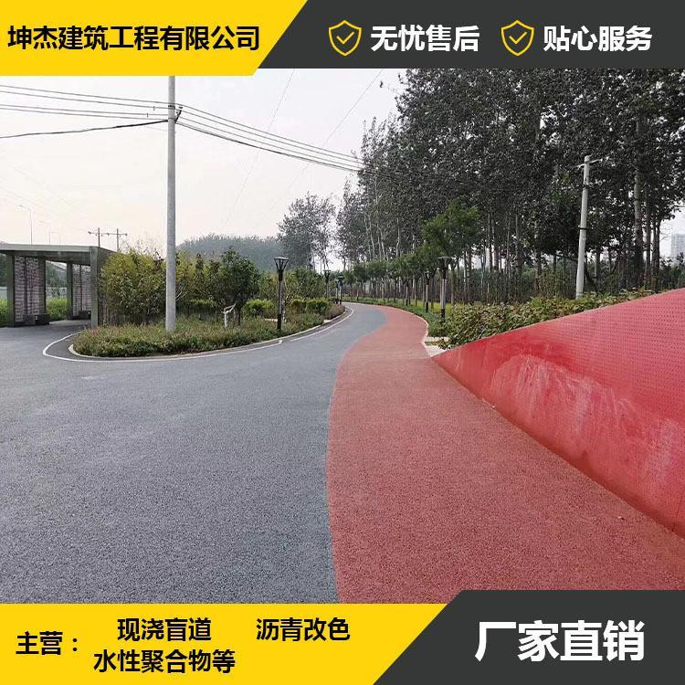 ɫrɫޏͺڸļtͿɫ·汣o