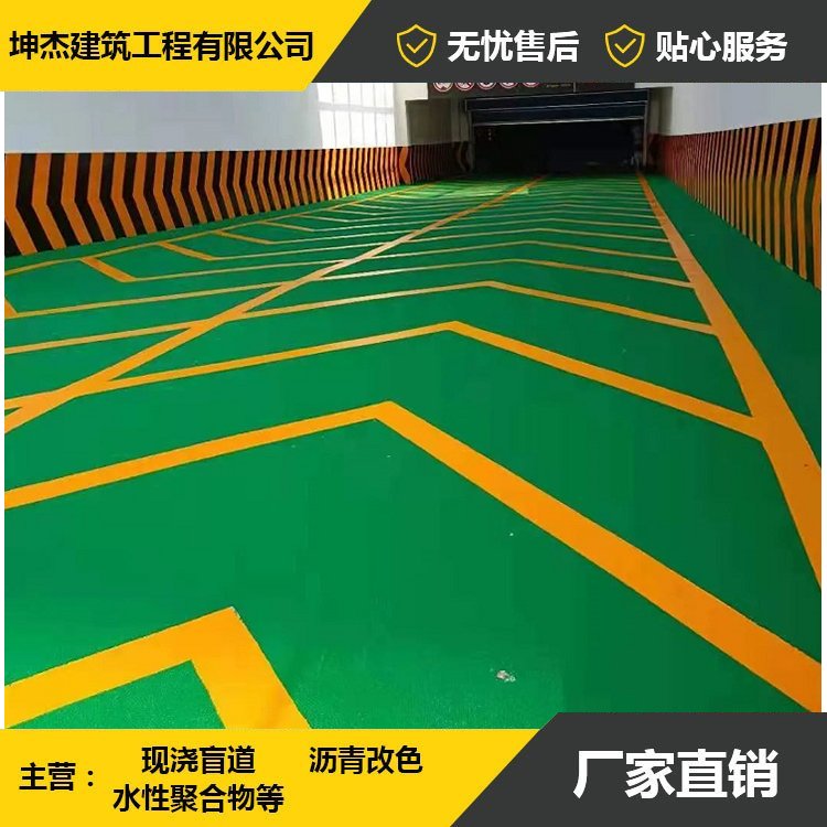 ֹµͣ܇(chng)µ^ܹ̿ɶ