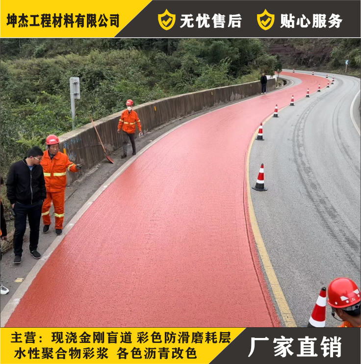 ɫ·ʩϡ{ĥČӼtɫϵĥԺ