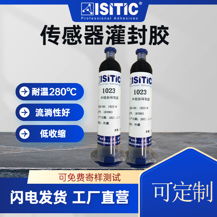 ˹ϿƂzɫh֬z͸ߜصճȵ͑