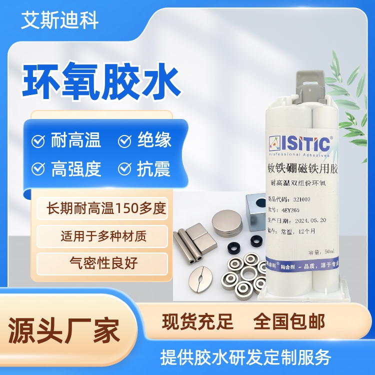 ˹ϿƸߜحh֬ABzɫҺwL͜150ճӴŲ