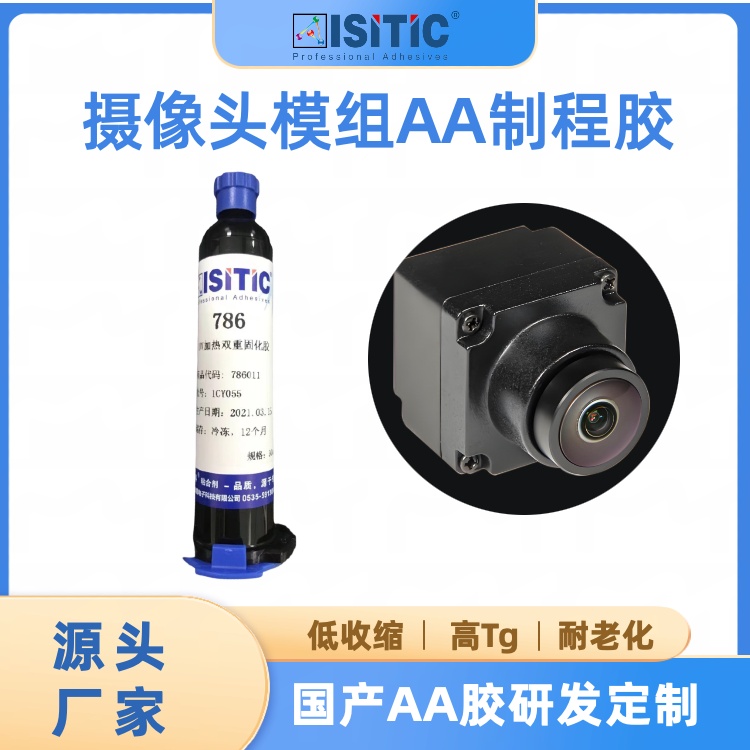 ˹ϿܙC˔z^ģMAAzuvӟp̻տsϻ