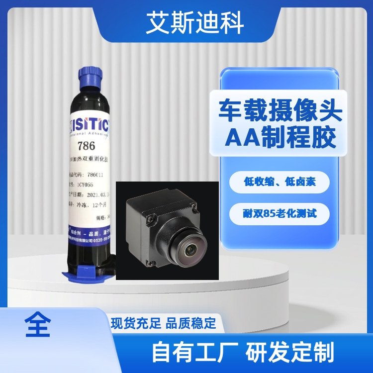 ˹ϿƔz^ģMzuvӟ̻zɫ͸ߜظߝAAƳz