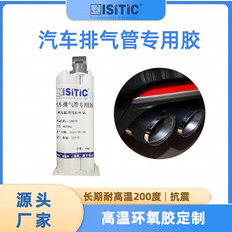 ˹Ͽ܇̼wSŚzL͜200ȸߏ͸g