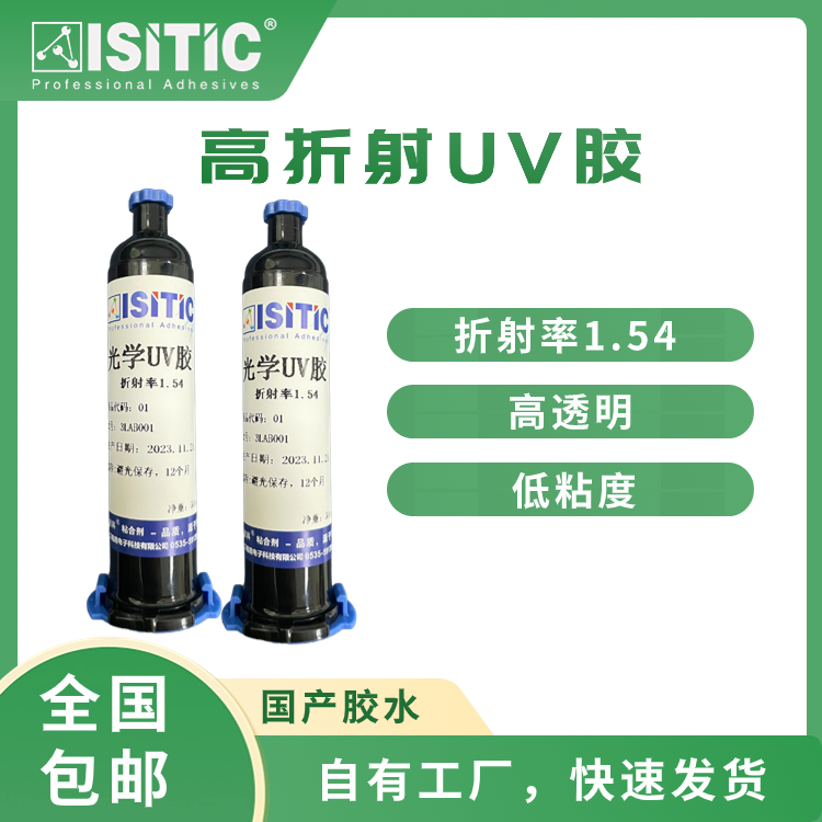 uvz1.54͸ҺwW(xu)͸Rճzճȸߏ(qing)ȿ̻