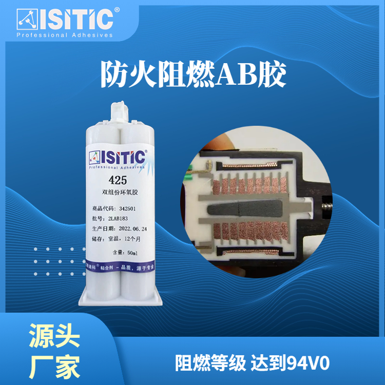 ȼͭh(hun)֬Y(ji)(gu)z𤄩ɫҺwABzPVCzճȼ