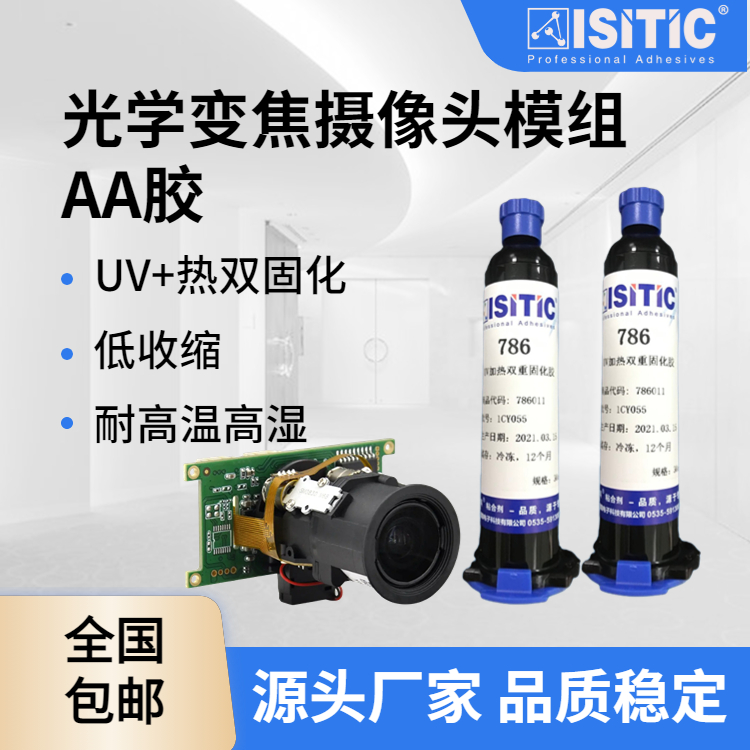 ˹ϿƹW׃z^ģMAAƳzճ͸ߜظߏȹ̶z