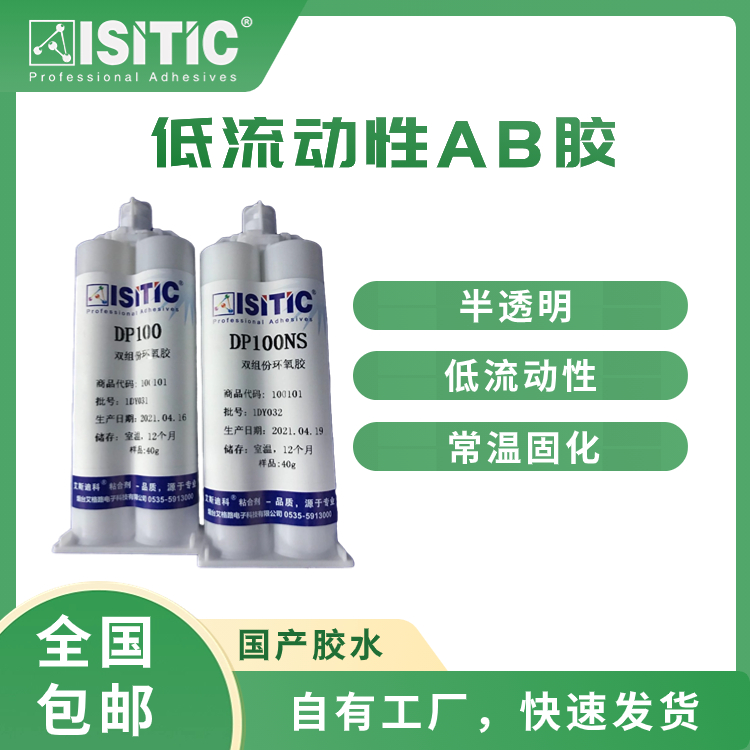 ˹Ͽƭh֬ABz͸6minrgBӿz