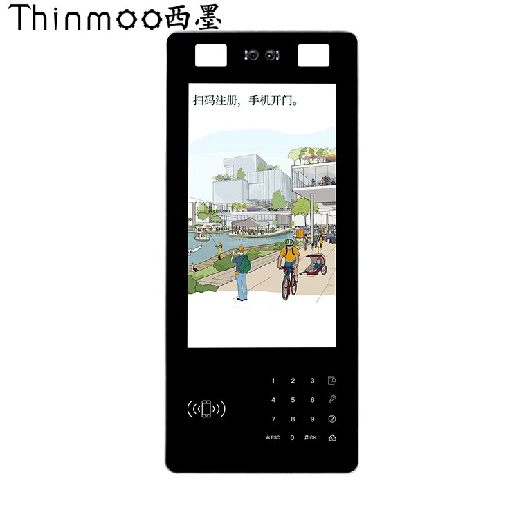 Thinmooī13QĘReƿҕv^(q)֮x