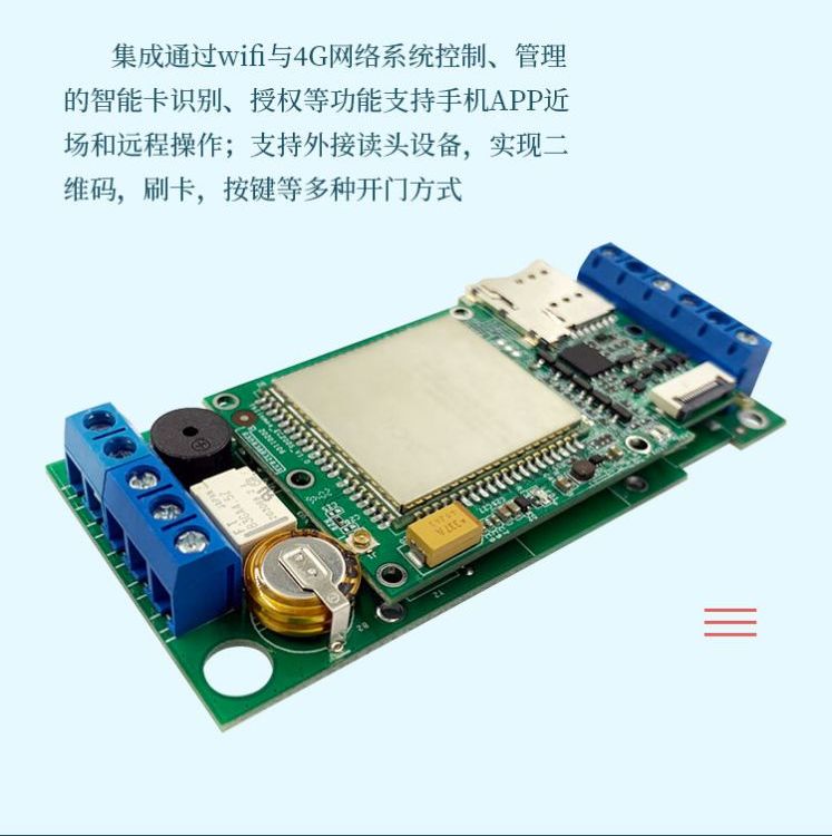 BC240֙C{ģK4GW棩TO{_TW