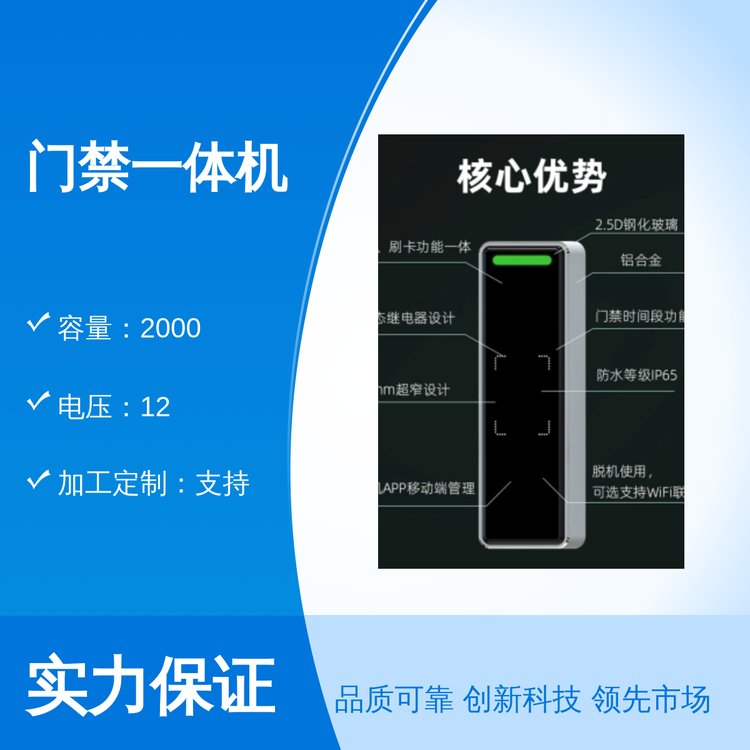 XϽTһwCֶ֧200012V늉Ʒ|C