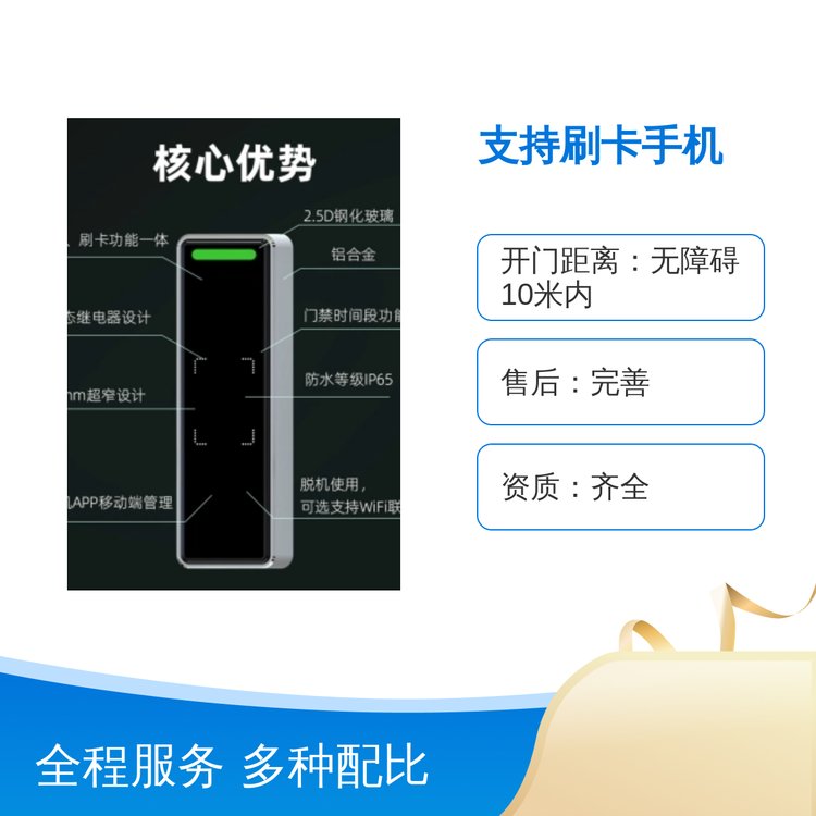 XϽ|֧ˢ֙C12V늉÷2000ݸЧ