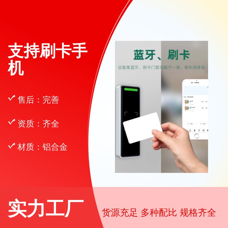 XϽ|֧ˢ֙CۺY|RȫƷ|C