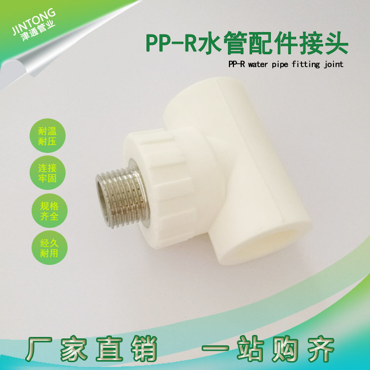 PPRܼSpprzͨ~wzۼz۽^