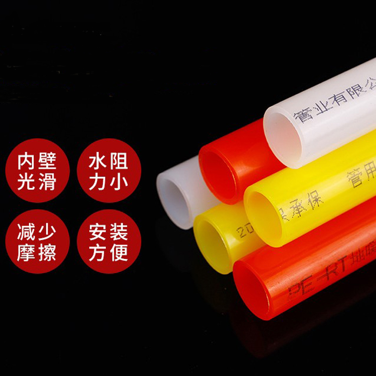 SNpertůܷݲůܲ420mmڏȱڹ⻬׽Y