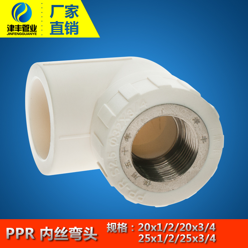 pprȽz^z90㏝~ƽzۼbwܼȫ