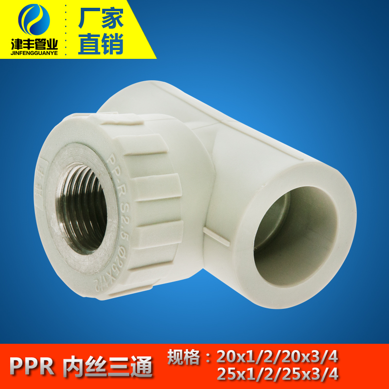 pprȽzͨ~ƽz۲PPPRz^ܲĹܼa