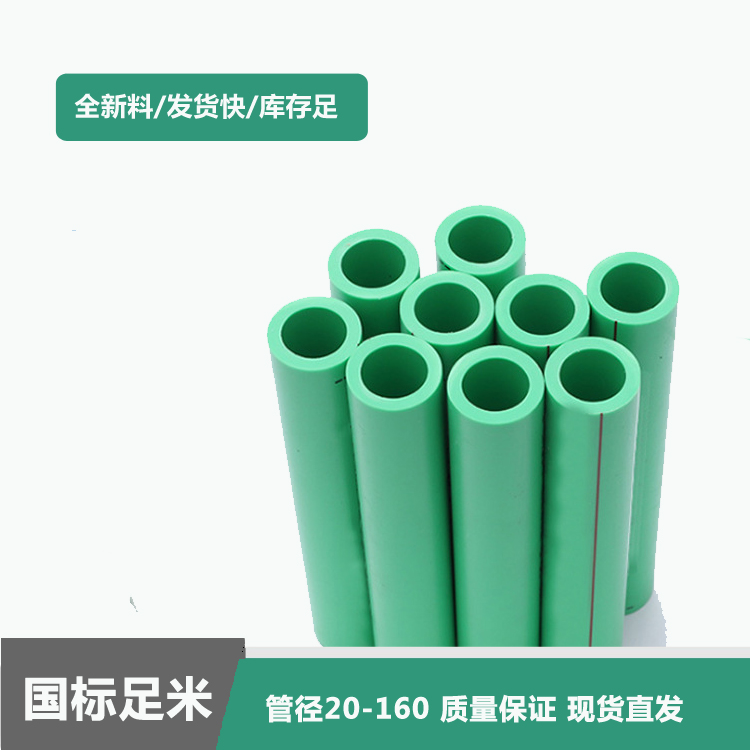 Դ^SpprˮܾGɫpprܿڏRȫ͸ߜظ߉Y(ji)