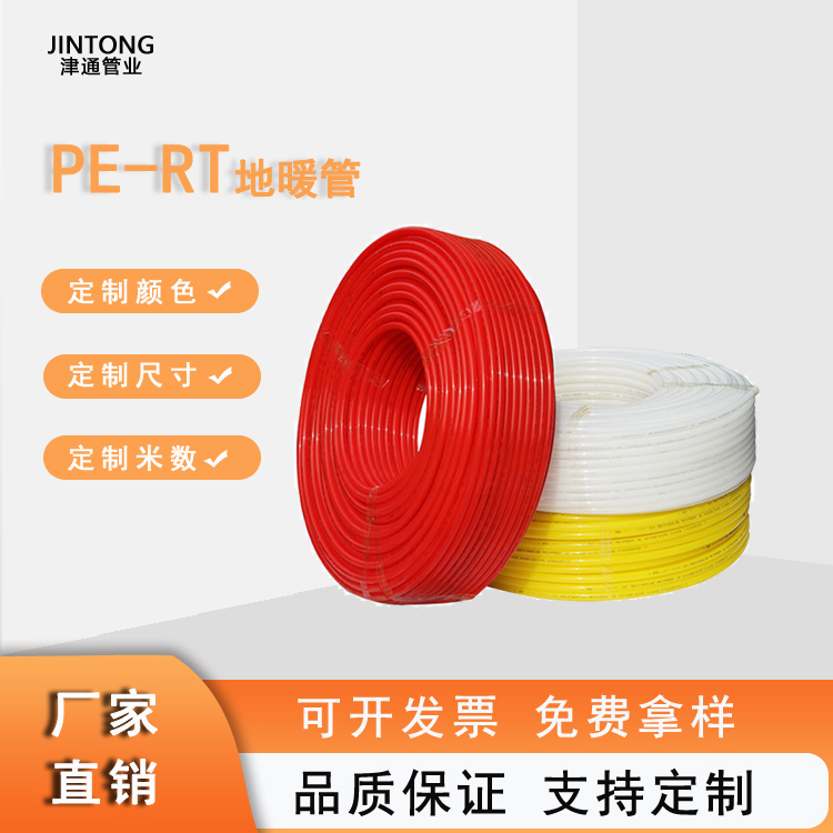 Ʒpe-rtůܼb20؟Y͸ߜ