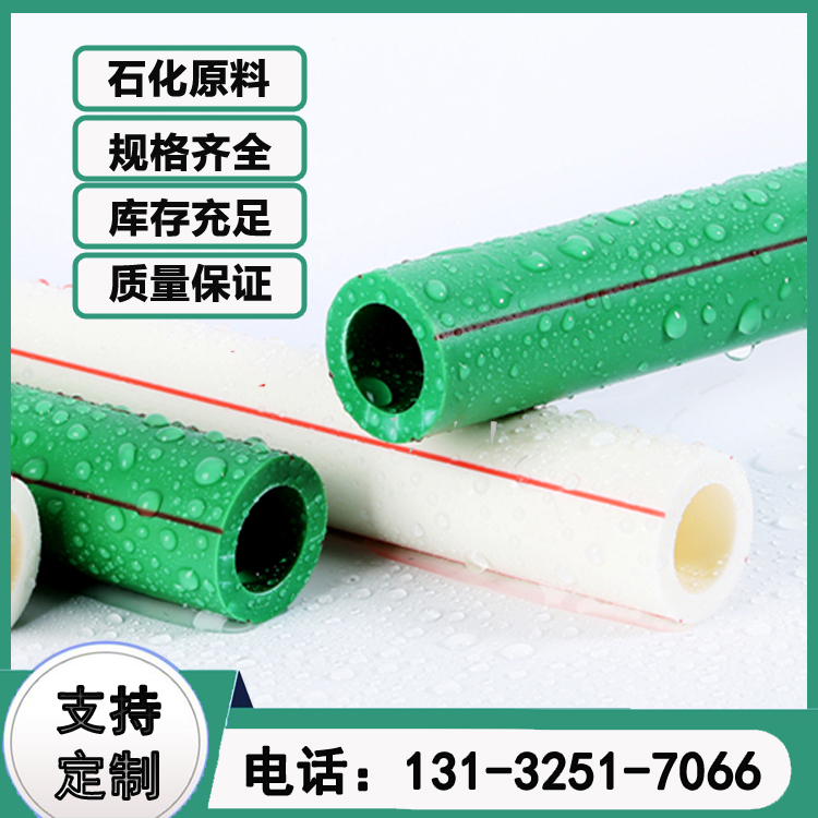 GɫˮpprˮS51.25MPaˮlgˮܵ͸߉͸g