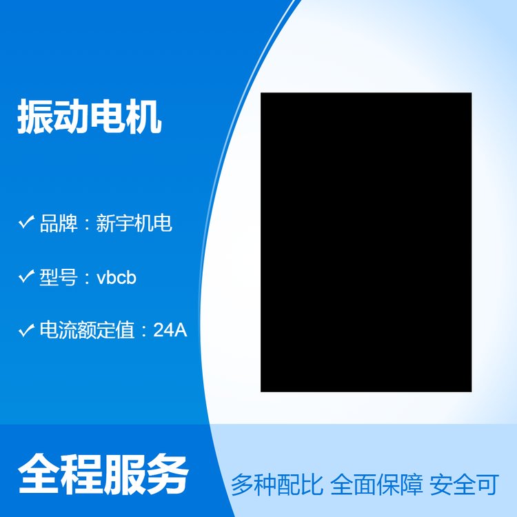 C(j)vbcb늙C(j)380V늉24A50HZٶ