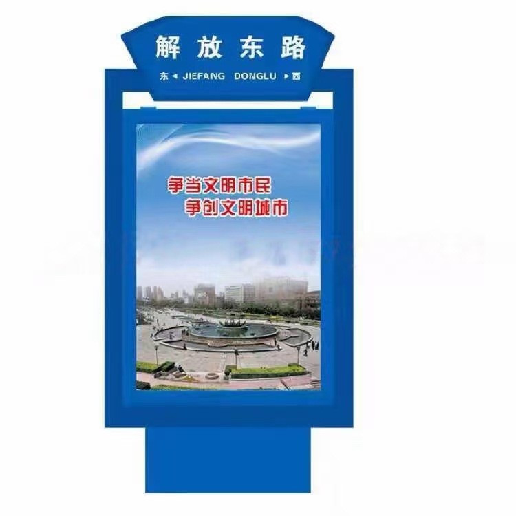 ָ·Ɵ·ָʾ·ƹվ_ָʾ