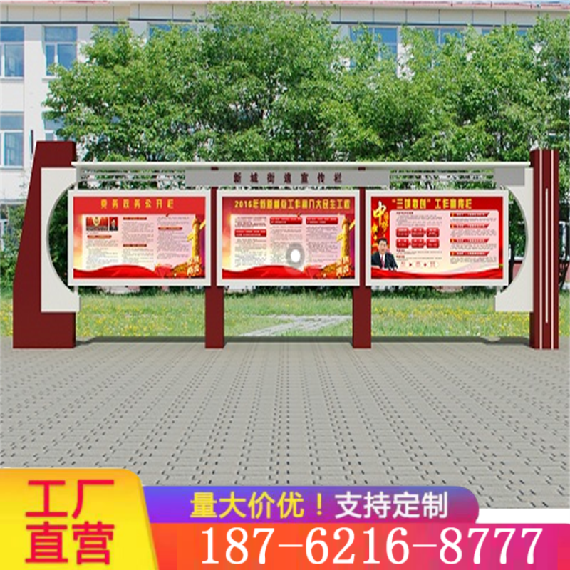 PڹʾڑУ@ʽVƒ쉦¹ſṫڏS