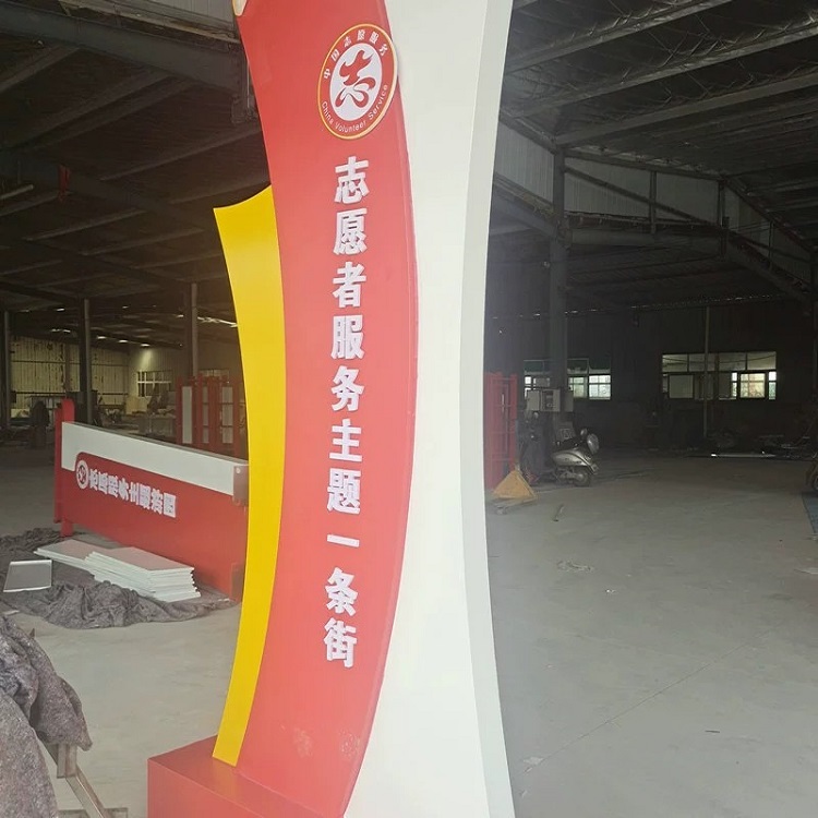 P䓃rֵ^ƾ^СƷR\忾ᾰ^ָʾ