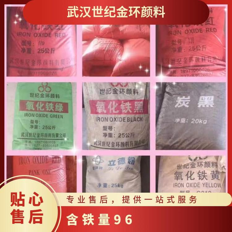 Ft130Eoh(hun)ϺF96ԇ25kgһƷ99