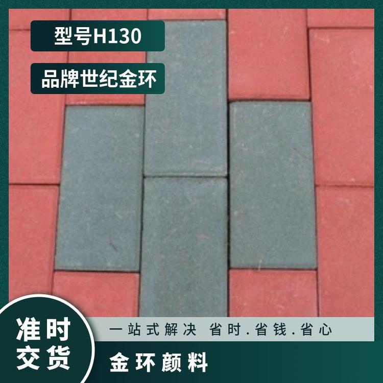 ֱNFtH130ʴu͕͸ߜزɫoh(hun)Ԯa(chn)N