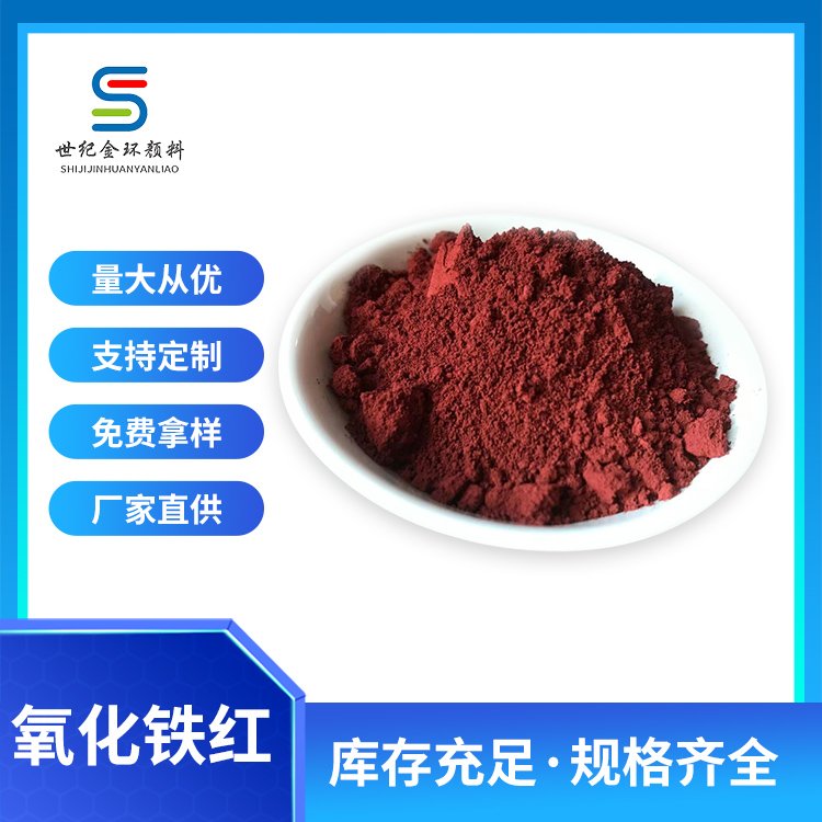 oh(hun)130WFtSҹS(yng)l(f)ɫ95-105