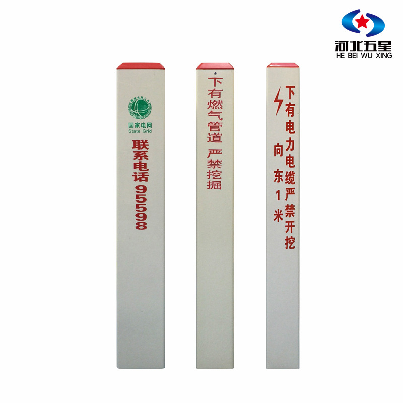 Sҹ|־䓾ʾƵʯȼܵPVCʾ