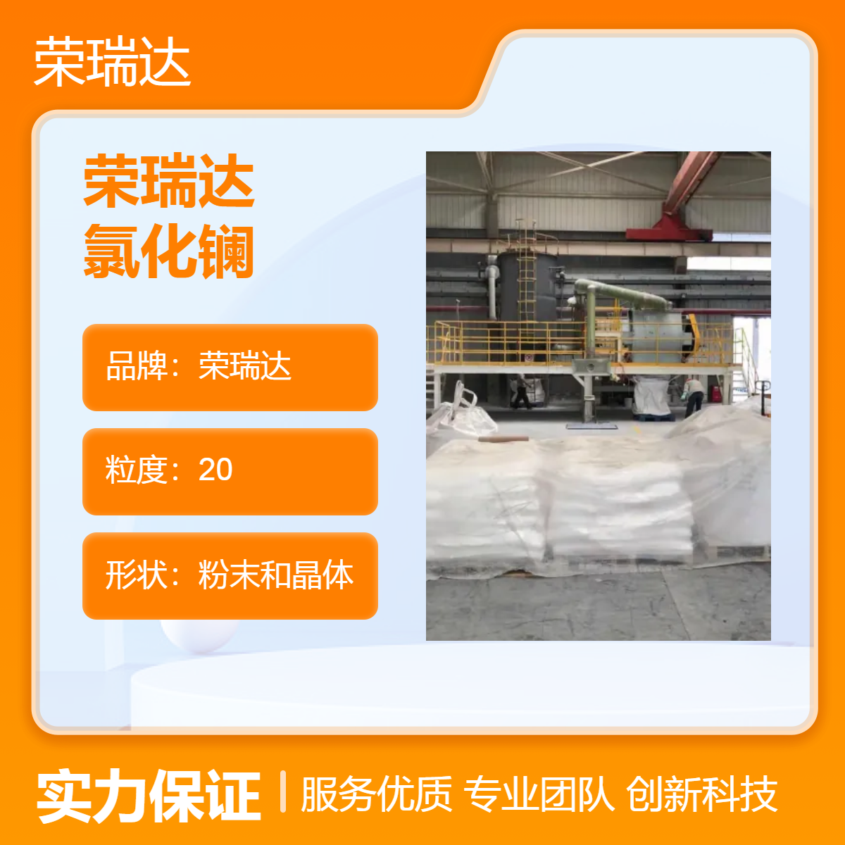 s_߼Ȼ|ɫw20mȬF؛al؛