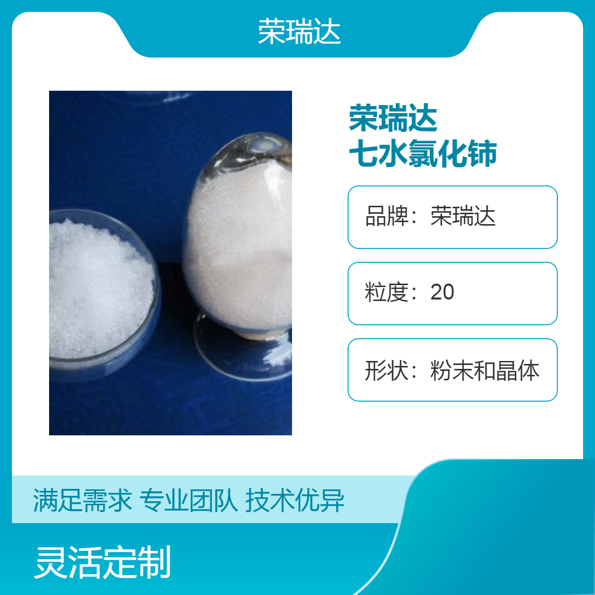 s_߼ˮȻ⋰ɫĩƷ|Cٰl(f)؛20