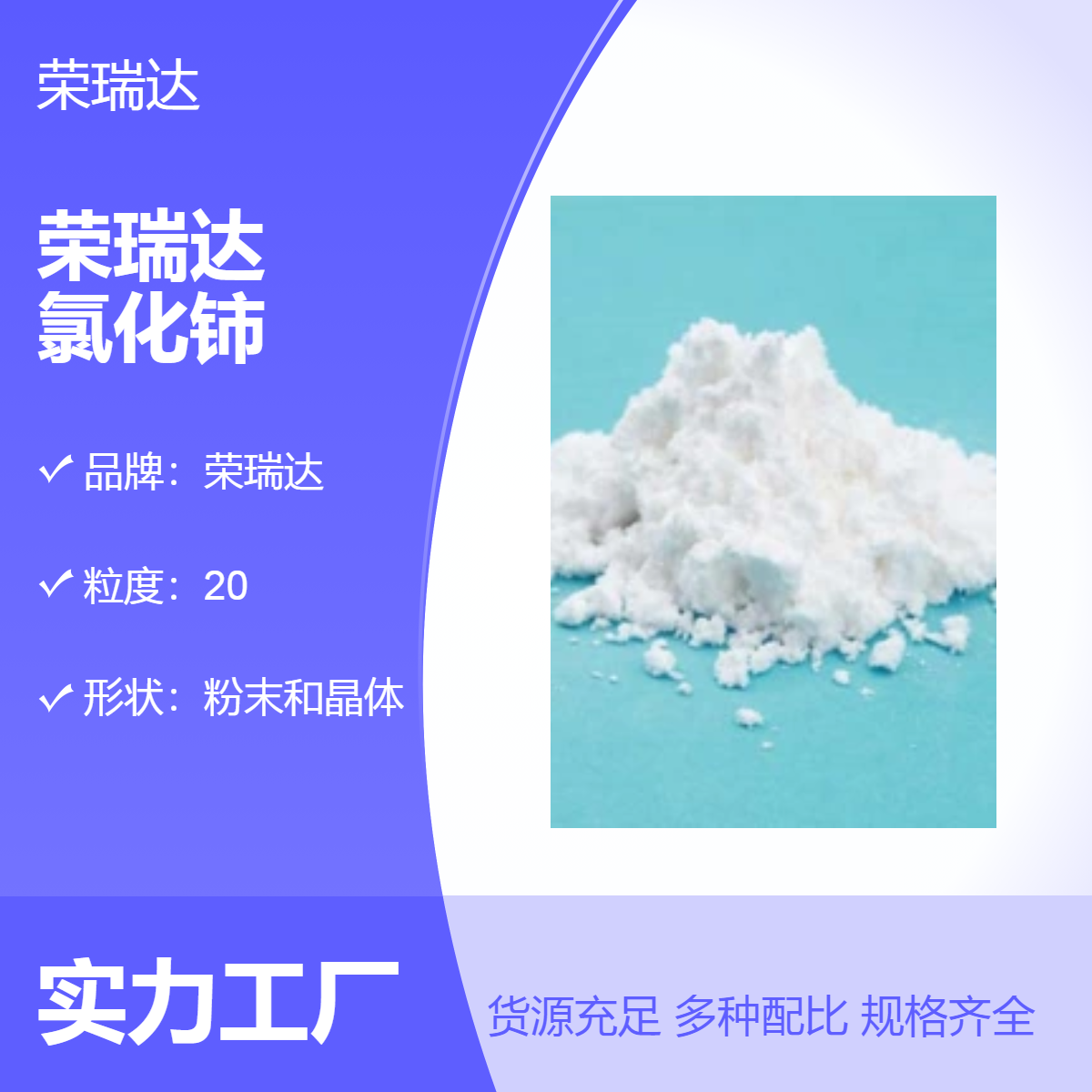 s_߼Ȼ⋷ĩwˮ\/oˮxl(f)؛Ʒ|C