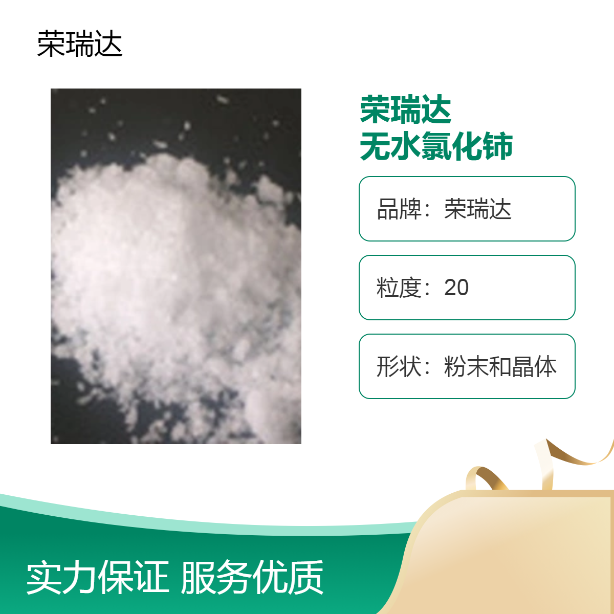 s_߼oˮȻ⋰ɫĩwٰl(f)؛a(chn)S؛Դ