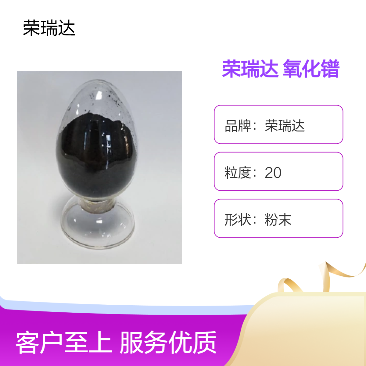 s_(d)ɫ璴߻ø߼ĩٶȿl(f)؛